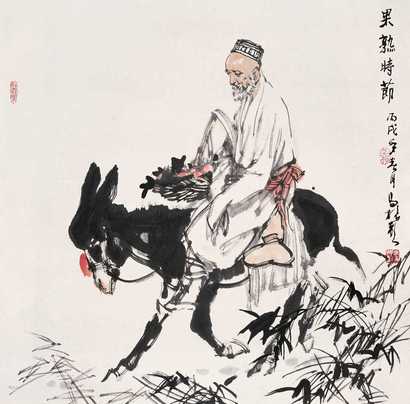 马振声 丙戌（2006年） 果熟时节 镜心